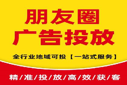 体育产业SEM外包营销的典型案例分析